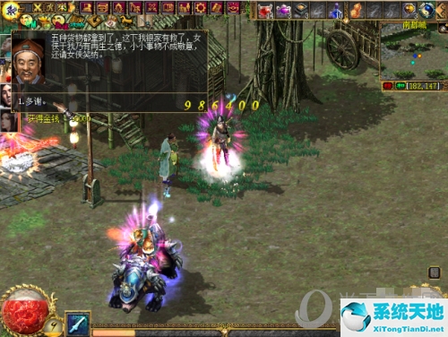 刀剑英雄复命图