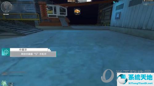 穿越火线游戏画面1