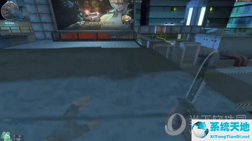 穿越火线游戏画面3