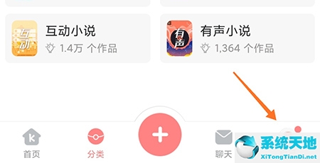 克拉有读