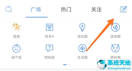 Vae+APP