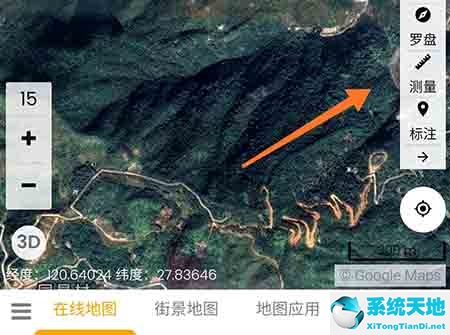 一起看地图