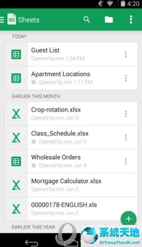 Google表格