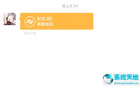截图王