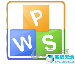 Office和WPS哪个好用