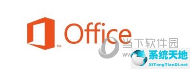 Office和WPS哪个好用