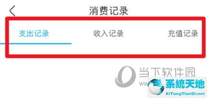 百度贴吧
