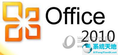 Office2010