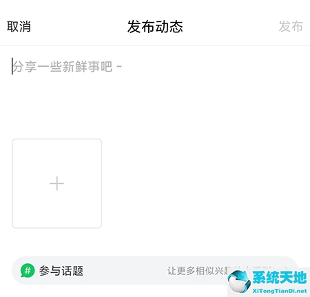 喜马拉雅
