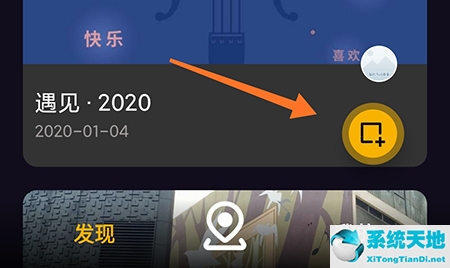 手抓地图