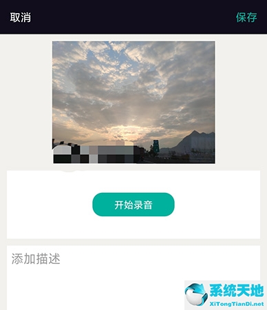 手抓地图