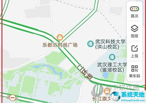 腾讯地图怎么看实时路况