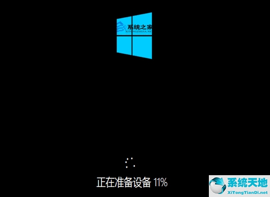 WinNTSetup怎么安装Windows11