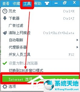 XP系统浏览器假死怎么办？