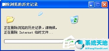 XP系统浏览器假死怎么办？