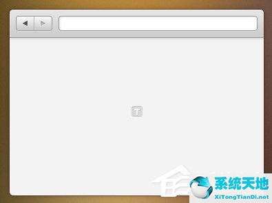 XP系统浏览器假死怎么办？
