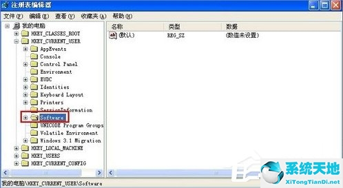 XP开机自动打开文件夹怎么办？