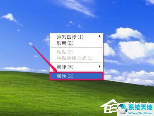 WinXP系统关闭桌面清理向导