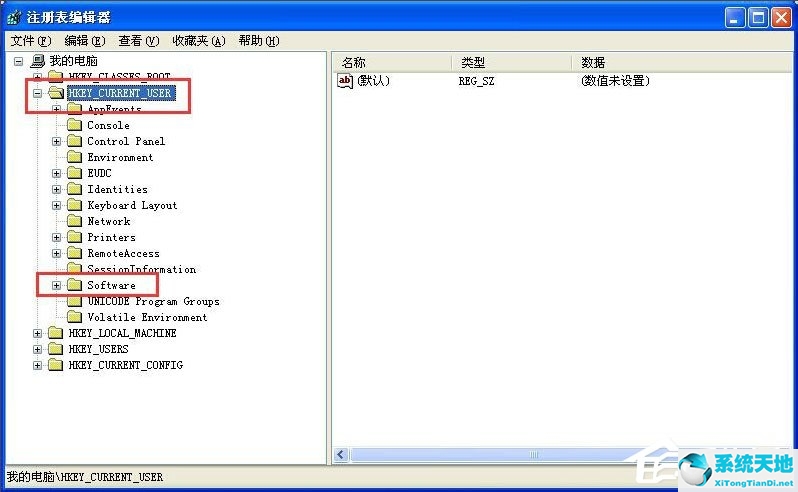 WinXP系统War3全屏设置