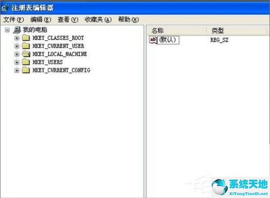 XP桌面快捷方式打不开的解决方法