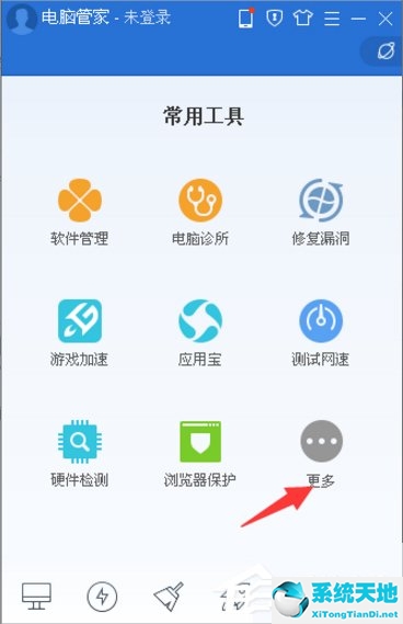 WinXP无法读源文件或磁盘的解决方法