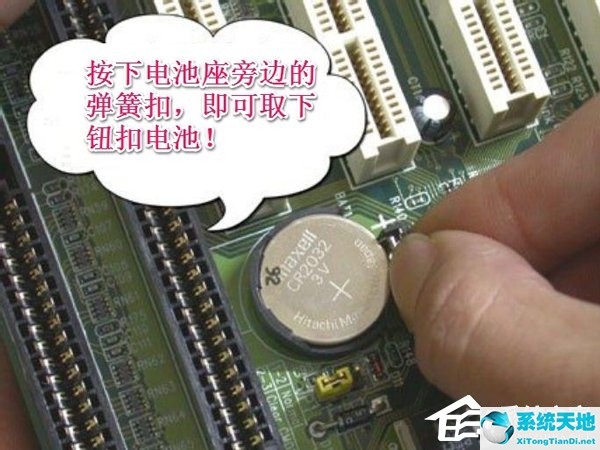 WinXP系统解决时间总是不准确操作步骤