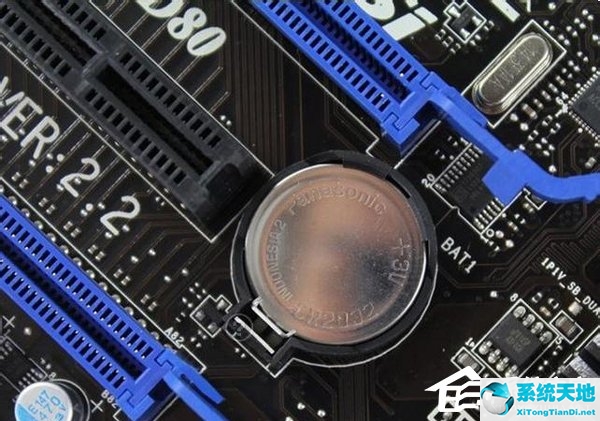 WinXP系统时间总是不对解决步骤