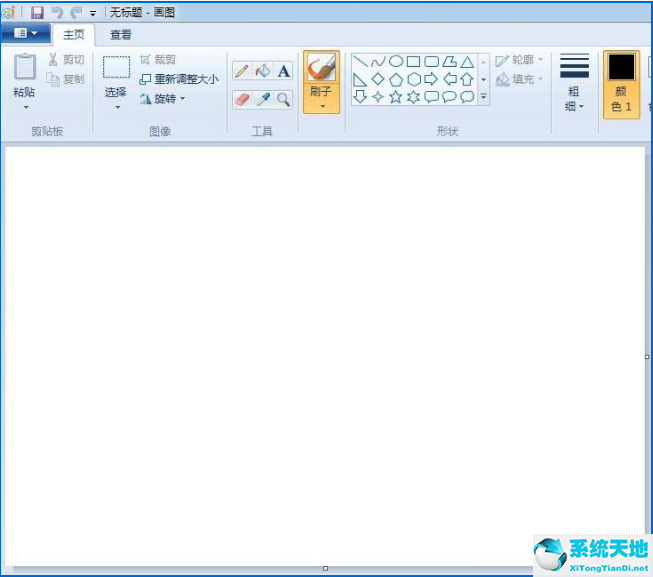 XP画图工具画简笔画人物的方法