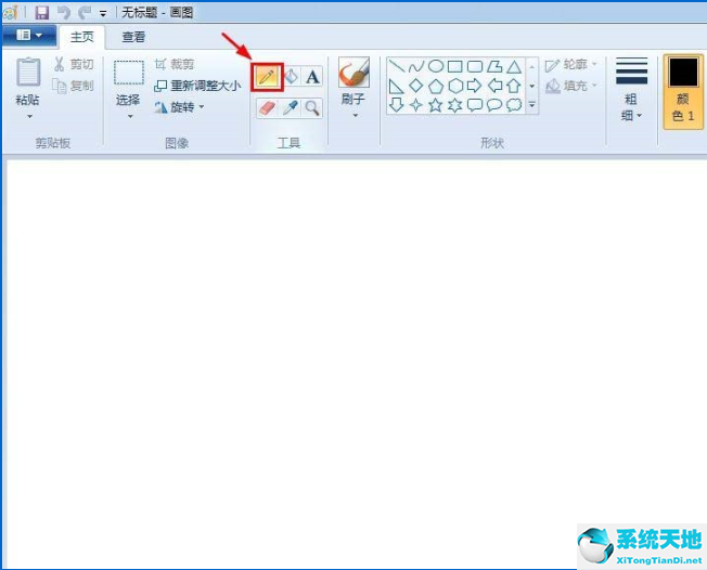 XP画图工具画简笔画人物的方法