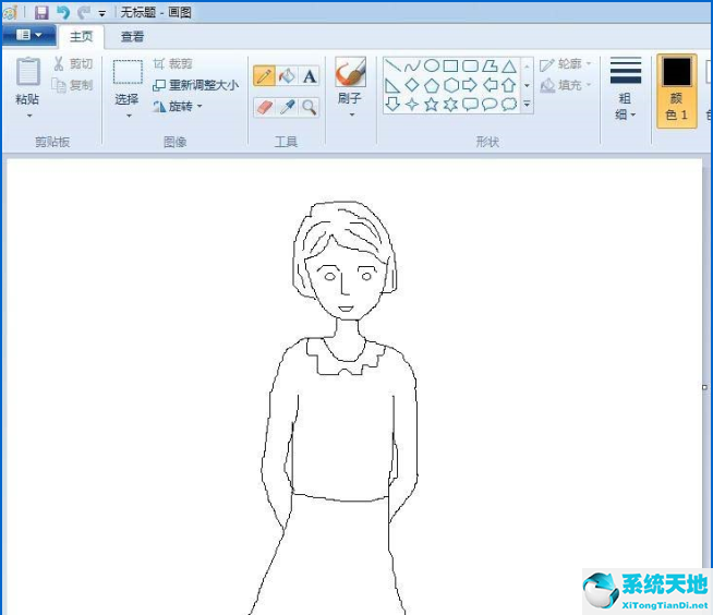 XP画图工具画简笔画人物的方法
