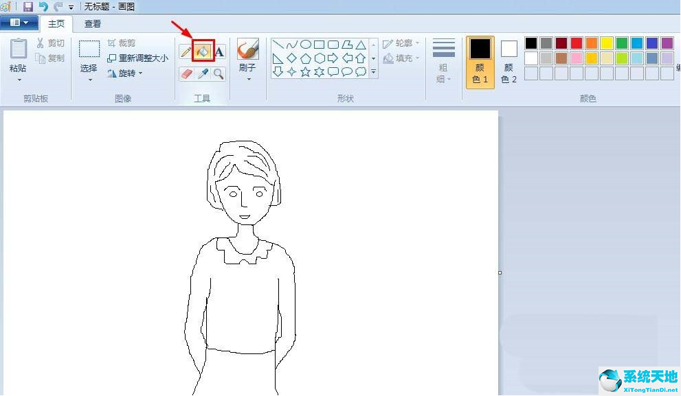 XP画图工具画简笔画人物的方法