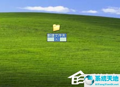 WinXP新建文件夹的快捷键
