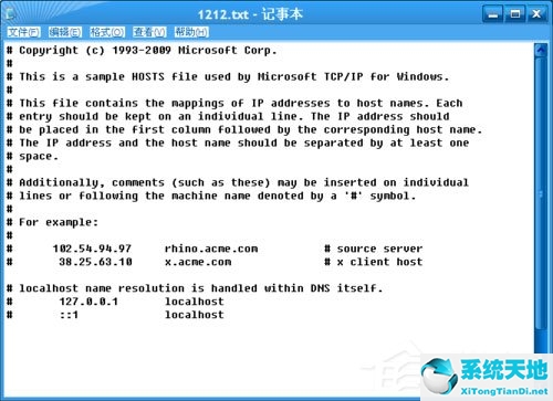 WinXP itunes无法验证服务器s.mzstatic
