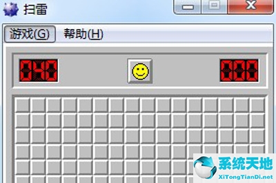 XP玩Win7扫雷的教程