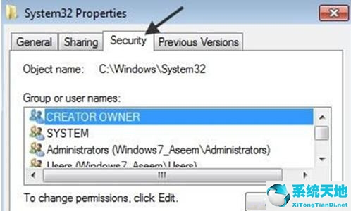 Windows7旗舰版系统怎样删除“信任安装
