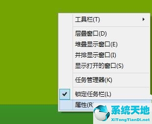 Win8.1系统设置类似Win7开始菜单怎么操