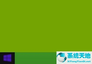 Win8.1系统设置类似Win7开始菜单怎么操