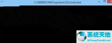 Win8系统下怎么卸载IE11浏览器