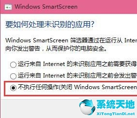 Win7 32位旗舰版系统下怎样快速升级驱