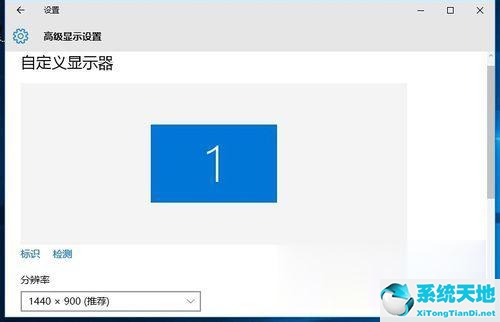 玩英雄联盟出现游戏崩溃