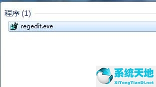 Win7旗舰版系统打开浏览器就死机