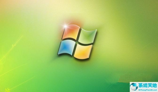 Win7旗舰版系统远程桌面停止工作