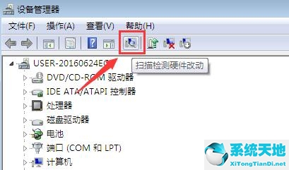win7开机蓝屏0x0000116