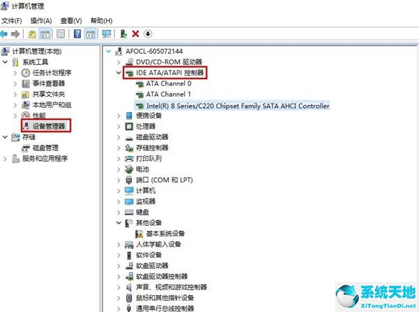 0x00000133 win7