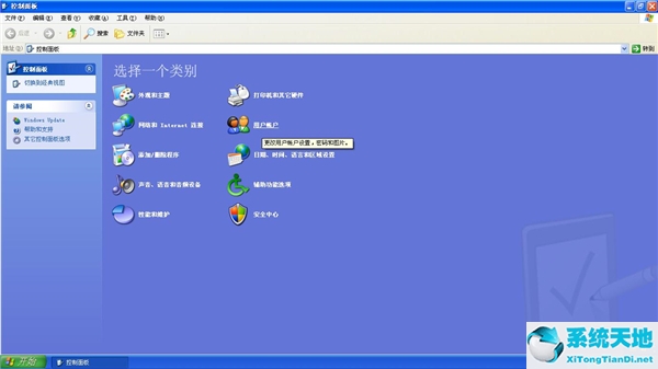 WinXP电脑登录密码取消方法