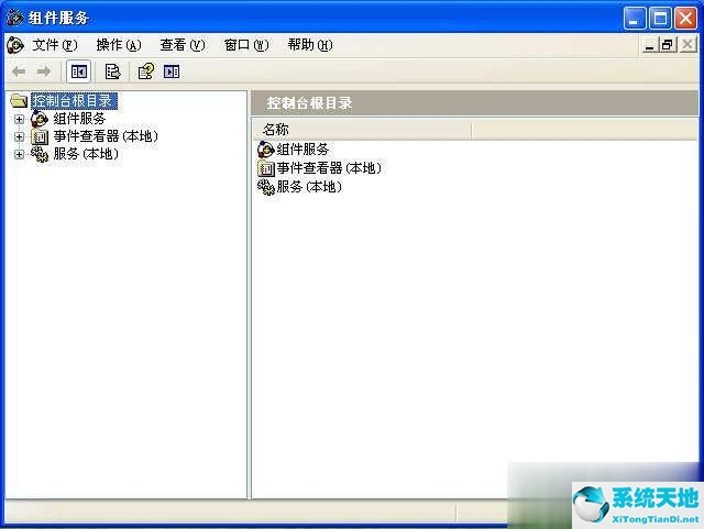 winXP如何关闭端口135