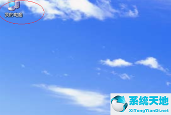 WinXP桌面没有图标怎么办？