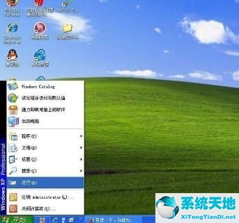 WinXP如何查看网络延迟？