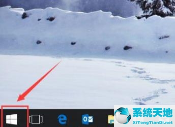 Windows11程序打不开解决方法
