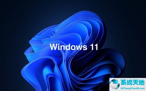 联想miix510是否支持Win11
